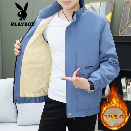花花公子（PLAYBOY）外套男士2024新款秋冬加绒加厚韩版修身立领夹克上衣青年帅气棉衣 红色 2XL