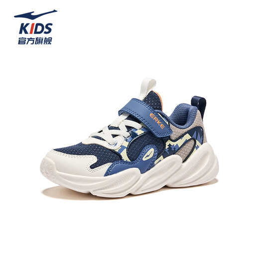 Hongxingerke (ERKE) children's shoes, boys and girls casual shoes, children's small and small children's cushioning light sports shoes hidden deep blue/glacier white 35