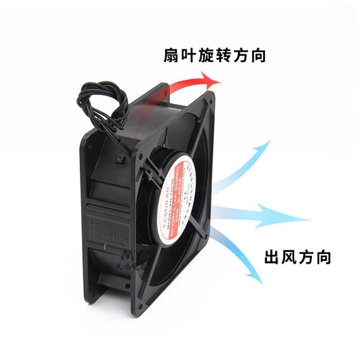 
XMSJ small axial flow fan 12038 CNC machine tool KTV industrial frequency box cabinet welding fan 220V 15051/220V