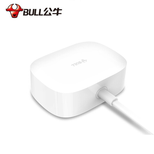 Bull (BULL) Rubik's Cube USB Socket/New National Standard Plug Board/Plug/Plug Plug Plug Plug Plug Plug Plug Plug Plug Plug Plug Plug Plug Plug Plug Plug Plug Plug Plug Plug Plug Plug Plug Plug Plug Plug Plug Plug Plug Plug Plug Plug Plug Plug Plug Plug Plug Plug Plug Plug Plug Plug Plug Plug Plug Plug Plug Plug Plug Plug Plug Plug Plug Plug Plug Plug Plug Plug Plug Plug Plug Plug Plug Plug Plug Plug Plug Plug Plug Plug Plug Plug Plug Plug Plug