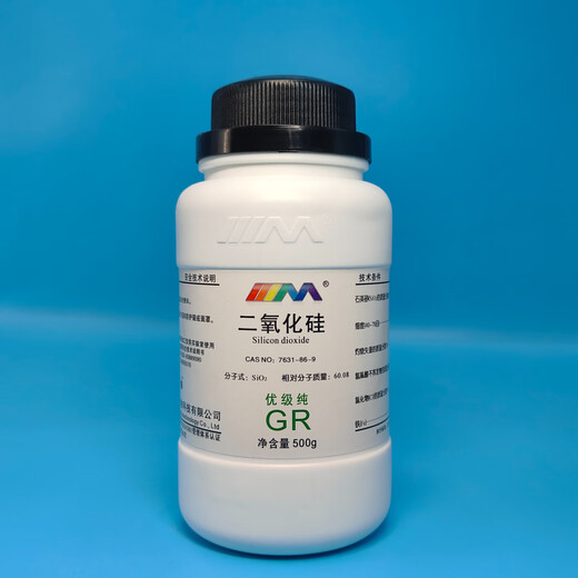 Karan Silica Quartz Sand Superior Pure GR500g CAS 7631-86-9 Laboratory Chemical Reagents Superior Pure GR500g GR500g Spot