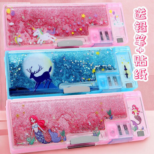 Quicksand pencil case for girls, elementary school students, children, multi-function plastic pencil case for kindergarten princess cute first grade 9921 Quicksand-mermaid/no giveaway