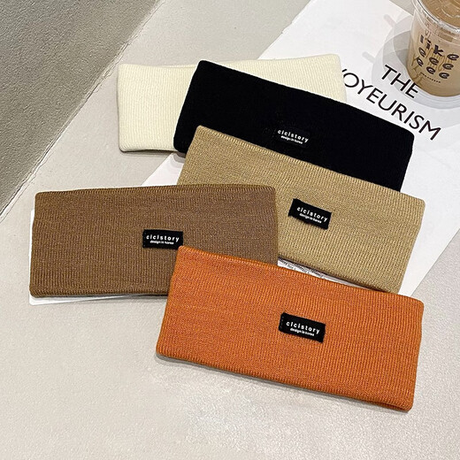 Haiyiduo Knitted Headband Sports Headband Winter Headband Headband Women's Fall and Winter Forehead Protector Warm Wool Headband Story Main Picture Two-piece Set