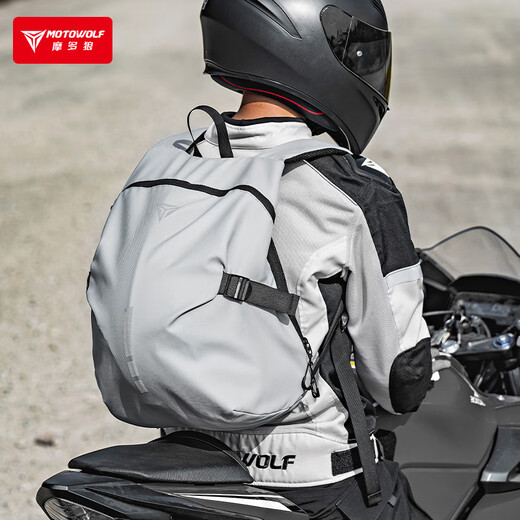 MOTOWOLF Rider Bag Men's Motorcycle Riding Backpack Motorcycle Backpack Waterproof Large Capacity Can Hold Full-face Helmet Motorcycle Helmet Bag