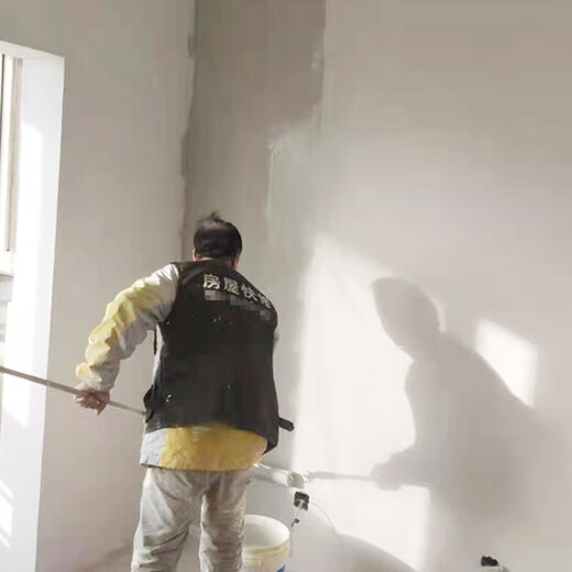 Jiuyi repairs old house renovation and partial decoration/old house bedroom living room balcony/wall kitchen and bathroom renovation construction Reservation fee