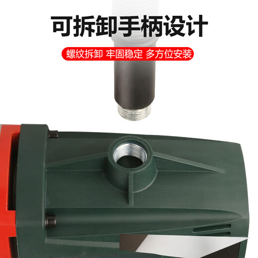 开邦水钻机搅拌机大功率搅灰腻子粉油漆涂料打灰机混泥土空调转孔 开邦6190（2600W）+双山搅拌杆
