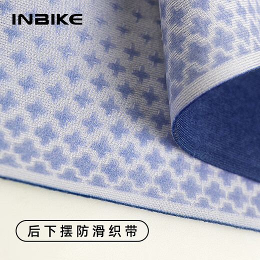 INBIKE summer breathable cycling clothing top short-sleeved cycling clothing road mountain bike men's and women's equipment navy rabbit L