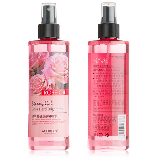 Yabon Refreshing Gel Water Cream Men and Women Styling Hair Wax Dry Glue Moisturizing Hair Styling Spray Rose Texture Gel Water 200ml