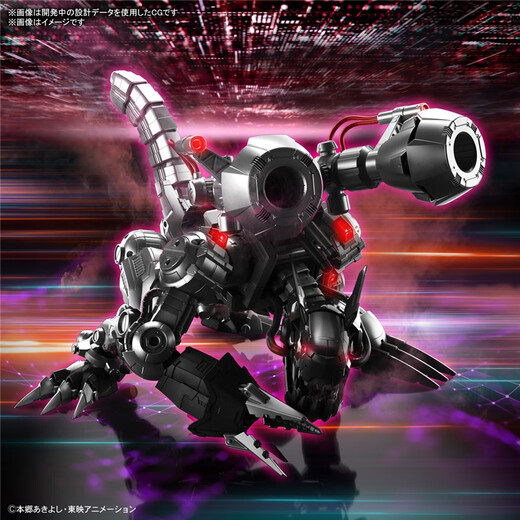 Bandai Figure-Rise Digimon Montbled Model Toy 18cm FR Mechanical Evil Dragon Biest