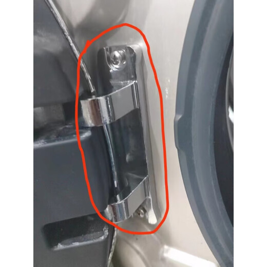 通用滚筒洗衣机门铰链配件大全门合页门钩勾门轴门支架门把手 反面专用号1592门铰链