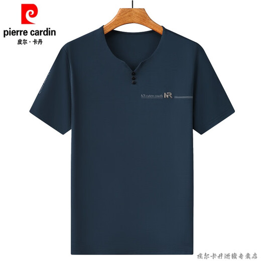 Pier Cardin Counter Ice Silk T-shirt à manches courtes Summer Men's NOUVEAU V-NECK SumMin Fild Fast Séchage à mi-manche