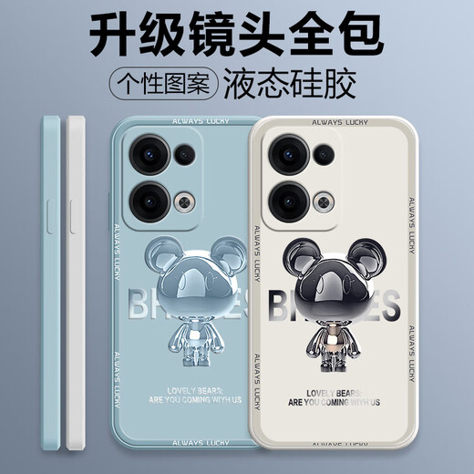 Pinto applicable à l'étui de téléphone mobile OPPORENO14 Reno13pro Liquid Silicone Protective Case Nouveau dessin animé Men and Women Couple Couple Ultra-Thin Full Package Anti-Fall Soft Shell Internet Celebrity Fashion Brand Reno14pro [Classic Black-Metal Mickey A675] + Film Rubik's Cube Liquid's Liquid