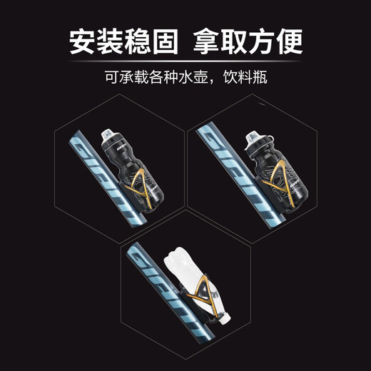 GIANT Bicycle MUTI-G Water Bottle Rack Mountain Road Bike Cycling Equipment Reversible Beverage Bottle Red