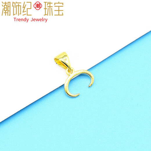 DL 1998 Fat Donglai same style 18k cow nostril pendant buckle, jade pendant buckle head, gold clip buckle, silver plated melon seed view, medium gold color