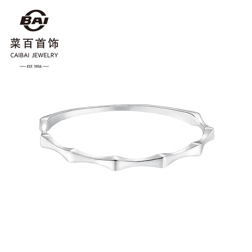 Caibai Jewelry Platinum Ring Pt950 Platinum Fashionable Elegant Cold Wind Wave Design Ring Price BJ Platinum Ring Approximately 0.93g No. 11
