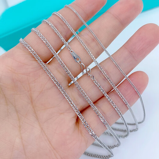 Heye Jewelry Chopard Platinum Pt950 Necklace Women's Platinum Chain Clavicle Chain Love Chopard Adjustment Sweater Chain Love Adjustment 3.50g 50cm long 1.2mm thick square abalone buckle