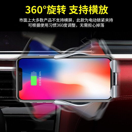 怡发适用于保时捷车载手机支架无线充电卡宴Macan帕拉梅拉718导航支架 保时捷专用【经典重力款】 24-26款帕拉梅拉