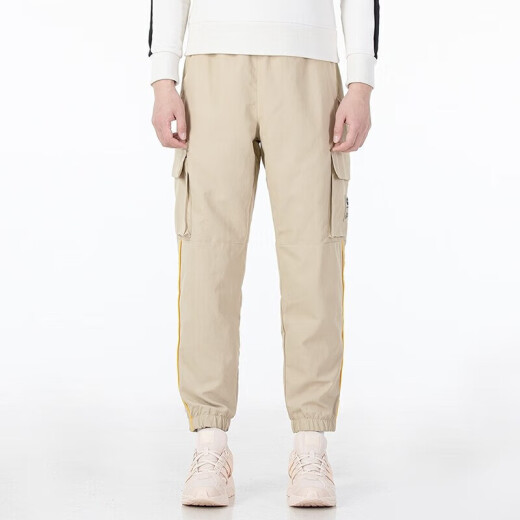 阿迪达斯 （adidas）秋季时尚潮流运动透气舒适男装休闲运动裤HC9716