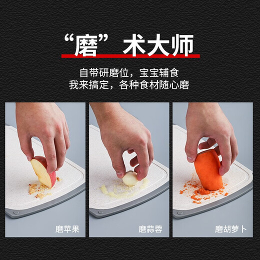 拜格（BAYCO）刀具菜刀套装不锈钢厨房削皮刀砍骨刀水果刀剪刀菜板刀具砧板全套一体BD30058