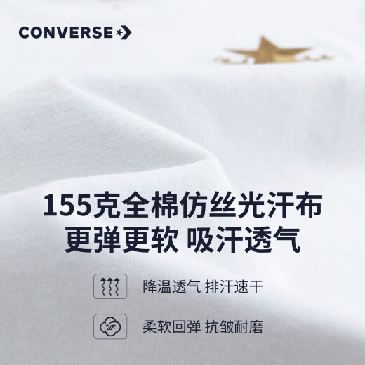 Converse匡威儿童装男童夏季新款中大童女童休闲T恤CNVN-TE-F723 正黑色 90 /52 【建议身高86-92cm】