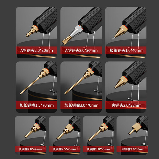 DELIXI ELECTRIC high-power hot melt glue gun, industrial-grade children's handmade household high-viscosity glue stick with long mouth tip, DELIXI-200W temperature-adjusting glue gun + 30 glue sticks_7