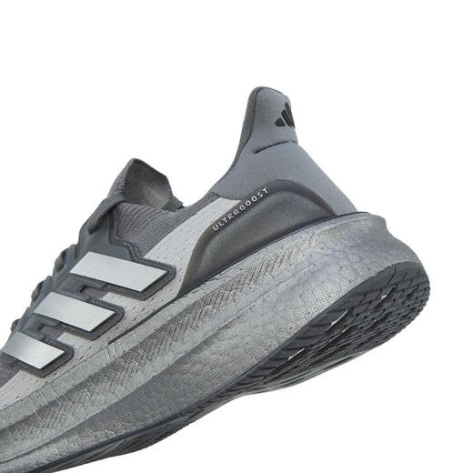 Adidas adidas [大大大] Männer Ultraboost 5 Laufschuhe IF1483 44.5