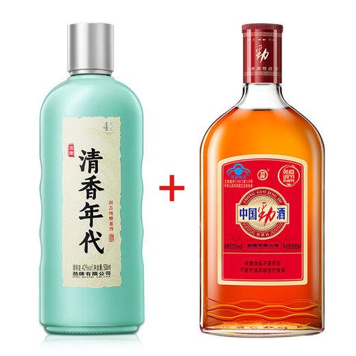 
Jinpai China Jinjiu 35 degrees 680ml*1 single bottle + Jinpai fragrant age 42 degrees 500ml*1 single bottle