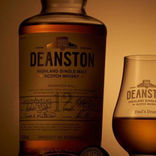 Deanston a 12 años de whisky de malta escocés tinston 700ml