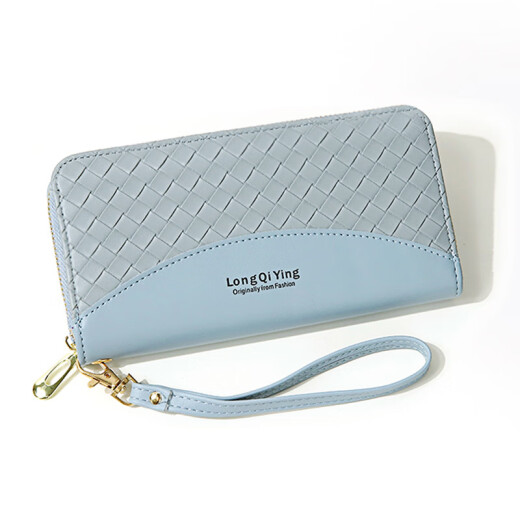 Langes PU -Brieftasche gewebtes Muster kontrastierender Farbstudent Lady Halten Brieftasche mehrere Karten und modische vielseitige Handy -Tasche Lila