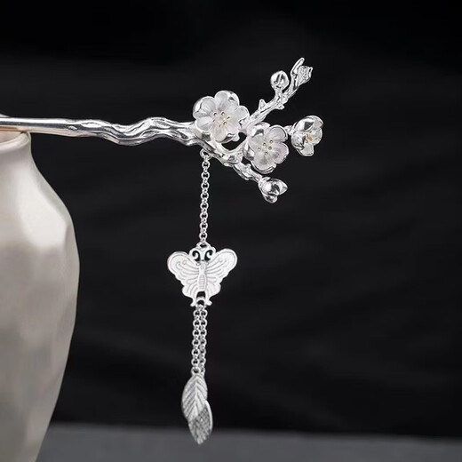 Crystal Plum Blossom Hairpin, New Chinese Style Ancient Style Hairpin, Women's High-end Hanfu Headwear, Step-Shaping Tassel Hairpin, Accessories, Horse Face Skirt