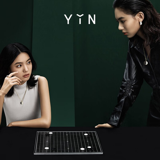 YIN Yi Series Go Necklace - Black and White 18k Gold Hetian Jade Pendant Men's and Women's Jewelry Small Size