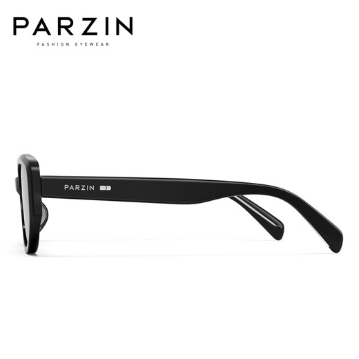 Parzin Lunettes de soleil fan de style frappeur de style Chengcheng pour hommes et femmes cadeaux de la Saint-Valentin chinois conduisant des lunettes de soleil PZ12715B