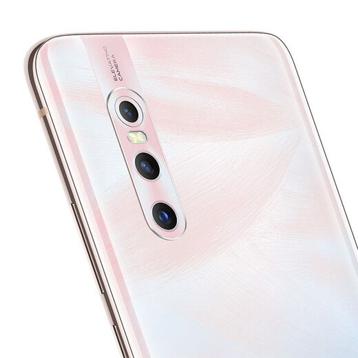 
vivo X27 second-hand mobile phone Android phone full screen photography game mobile phone Full network 4G impression summer 8GB+128GB 95 new