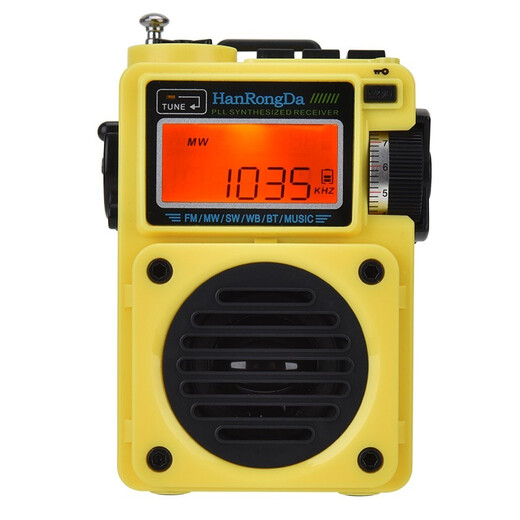 
Hanrongda HRD-701 upgraded version portable pocket full-band DSP chip digital display radio micro Bluetooth plug-in audio with lanyard plug-in old man radio khaki upgraded version