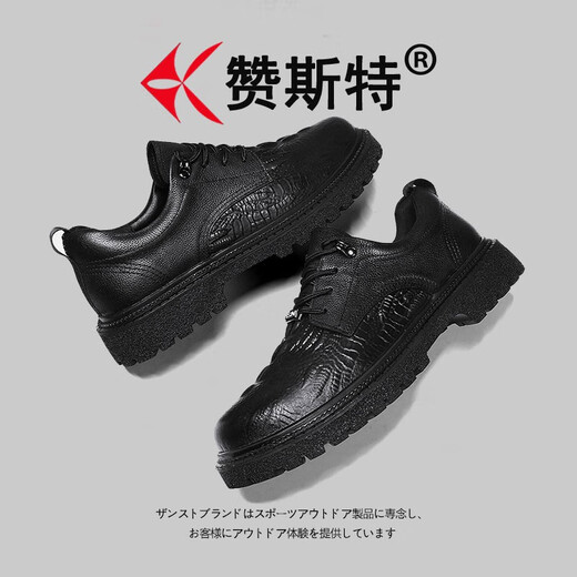 Zapatos de hombres de lujo de Zanste Light Spring y otoño de tamaño grande Toe Toe Toe Coasthide Cuero sin deslizamiento zapatos de punta grande de cuero transpirable Black Retro 46 para hombres 46