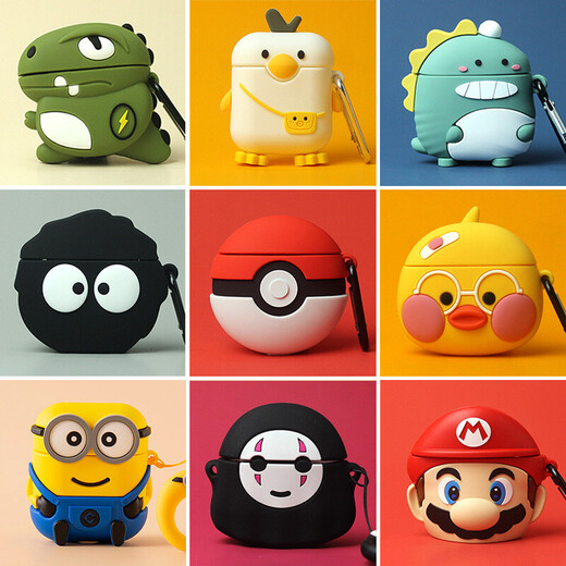 LolliPods Edifier wireless Bluetooth headset protective cover tws1/2/3 soft shell 4 silicone 5 careless tou cover lollipops Edifier LolliPods protective case Poke ball Collection and purchase