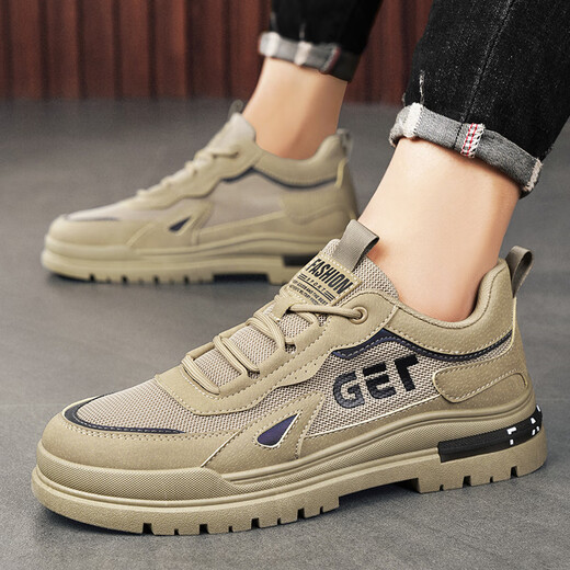 Chaussures masculines de Changxiang Huili 2025 Été Souffoir Breatte Protection de travail Travail Chaussures Chaussures pour hommes Martin Martin Casual Casual Pool Board Chaussures Khaki 41