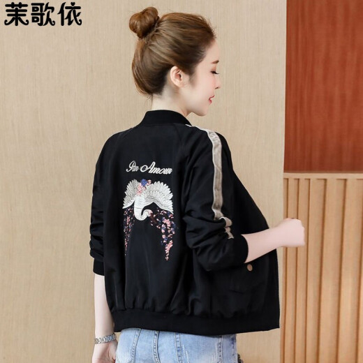 Mogeyi short coat for women 2020 spring and autumn new Korean style top fashion embroidered jacket for women loose student bf jacket small baseball uniform black please take the correct size