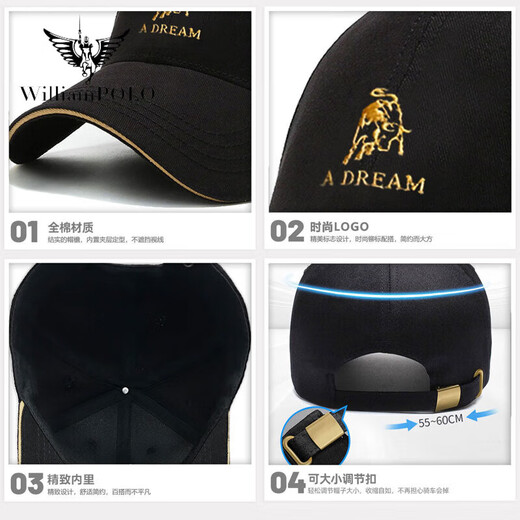 POLO men's hat pure cotton spring and autumn new fashion brand baseball cap women's fashion casual versatile sunshade duck tongue calf style - black (gold thread embroidery)