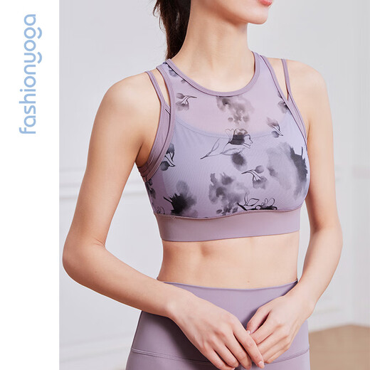 Common Sage Yoga Thin Zero Sense Ink Mesh falsche zwei Stücke BH schöne Gurtkissenkissen schlanker Sport Yoga Unterwäsche Fy14113 Mist Purple s