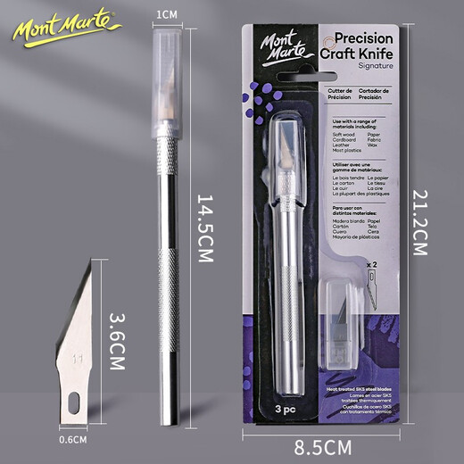 Mont Marte Rubber Stamp Engraving Knife Craft Knife Handmade Printmaking Wood Carving Knife Set Pen Knife Wood Engraving Paper Cutting Tool Metal Blade Multi-Blade MACR0042 Art Sketching