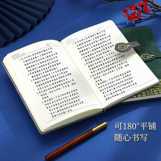 嘉然恒 国潮笔记本礼盒套装高颜值精美记事本高端商务送客户伴手礼毕业礼物送男女老师谢师宴礼品 烟灰色