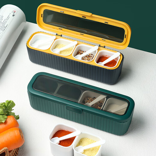 Baijie seasoning box seasoning bottle seasoning jar kitchen seasoning box set salt jar integrated dust-proof storage box moisture-proof seasoning bottle