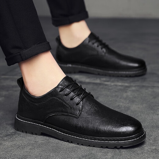 
LANPUDO new products men's leather shoes trendy autumn and winter men's shoes comfortable soft sole casual shoes men's fashion Korean business shoes black (9920) 41
