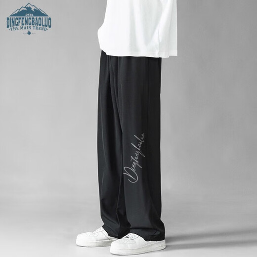 Dingfengbaoluo casual pants men's autumn loose straight drape comfortable wide-leg pants sportswear trousers DDF04 light gray L