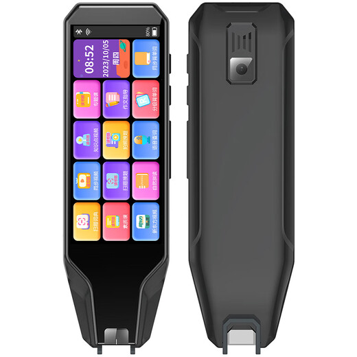 华为机适用全科点读笔扫描翻译初高中小学读书郎学习机词典扫描笔 夜空黑