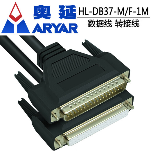 Aoyan replaces ADLINK DIN-37D-01 DB37 terminal board PCI-7230 acquisition card ADAM-3937 DB37 data cable male to male 4 meters HL-DB3
