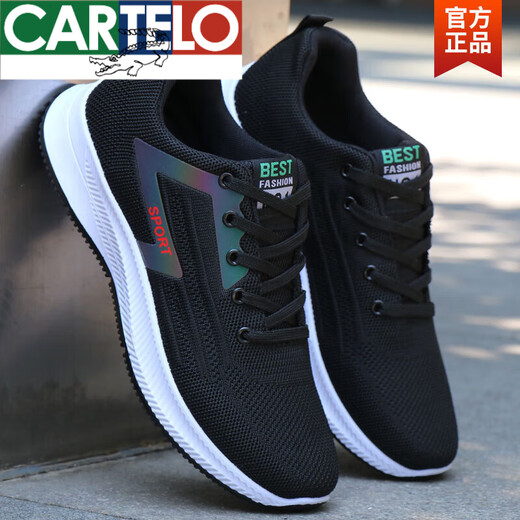 卡帝乐鳄鱼（CARTELO）新品高档男鞋夏季年潮流网面飞织薄款透气网鞋男百搭休闲运动潮鞋 Ａ-881蓝色 38
