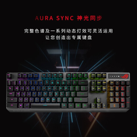 ROG Ranger Mechanical Keyboard Wired Keyboard E-sports Keyboard Game Keyboard Full-key No-stroke RGB Backlit Keyboard RX Red Axis PBT Wired 104 Keys [up to 15% off]