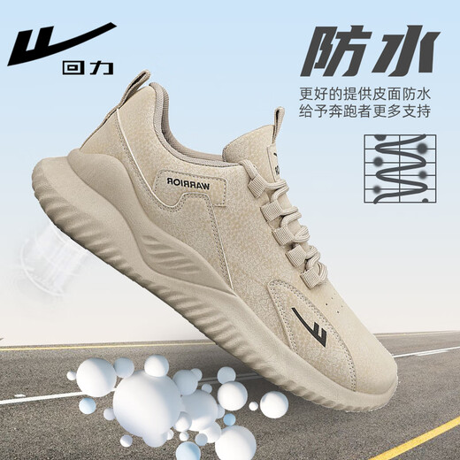 Pull back men's shoes, casual labor protection shoes, men's autumn and winter leather waterproof work shoes, wear-resistant black sports shoes
